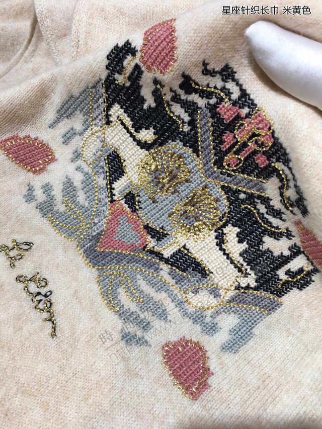 Dior星座針織長巾 雙層加厚 迪奧山羊絨星座手工嵌花圍巾  llwj6515